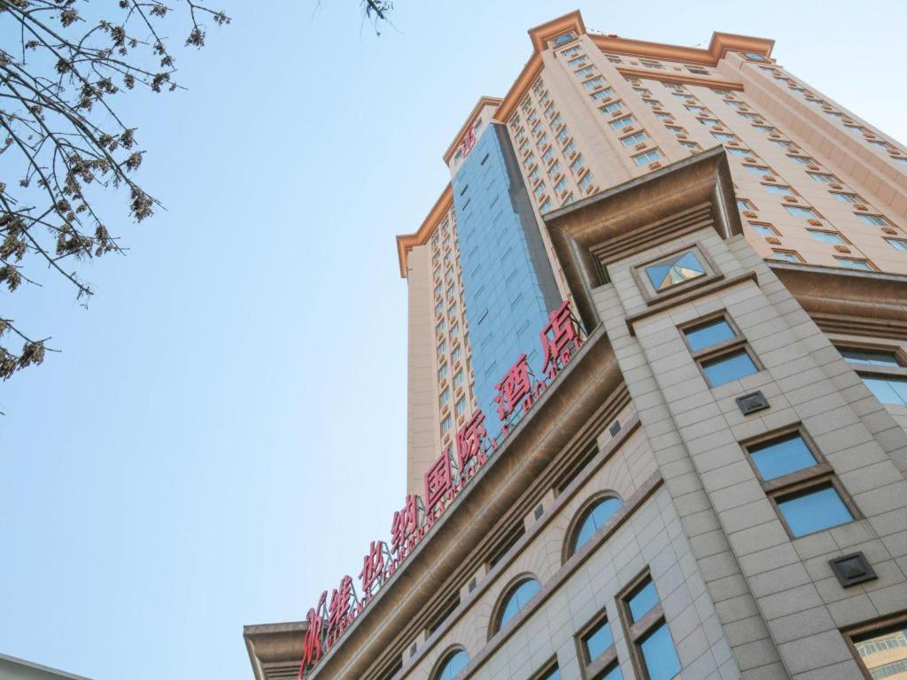 Vienna Hotel Tianjin Guizhou Road Branch Εξωτερικό φωτογραφία