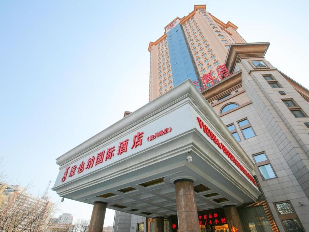 Vienna Hotel Tianjin Guizhou Road Branch Εξωτερικό φωτογραφία